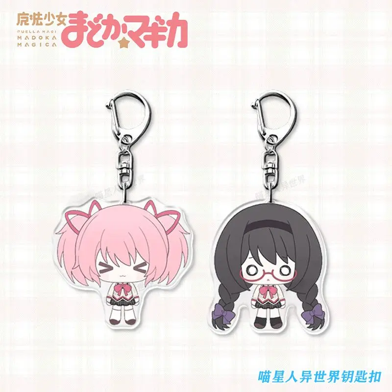 Puella Magi Madoka Magica Homura & Mami Acrylic Keychain Anime Bag Pendant Fan Gift