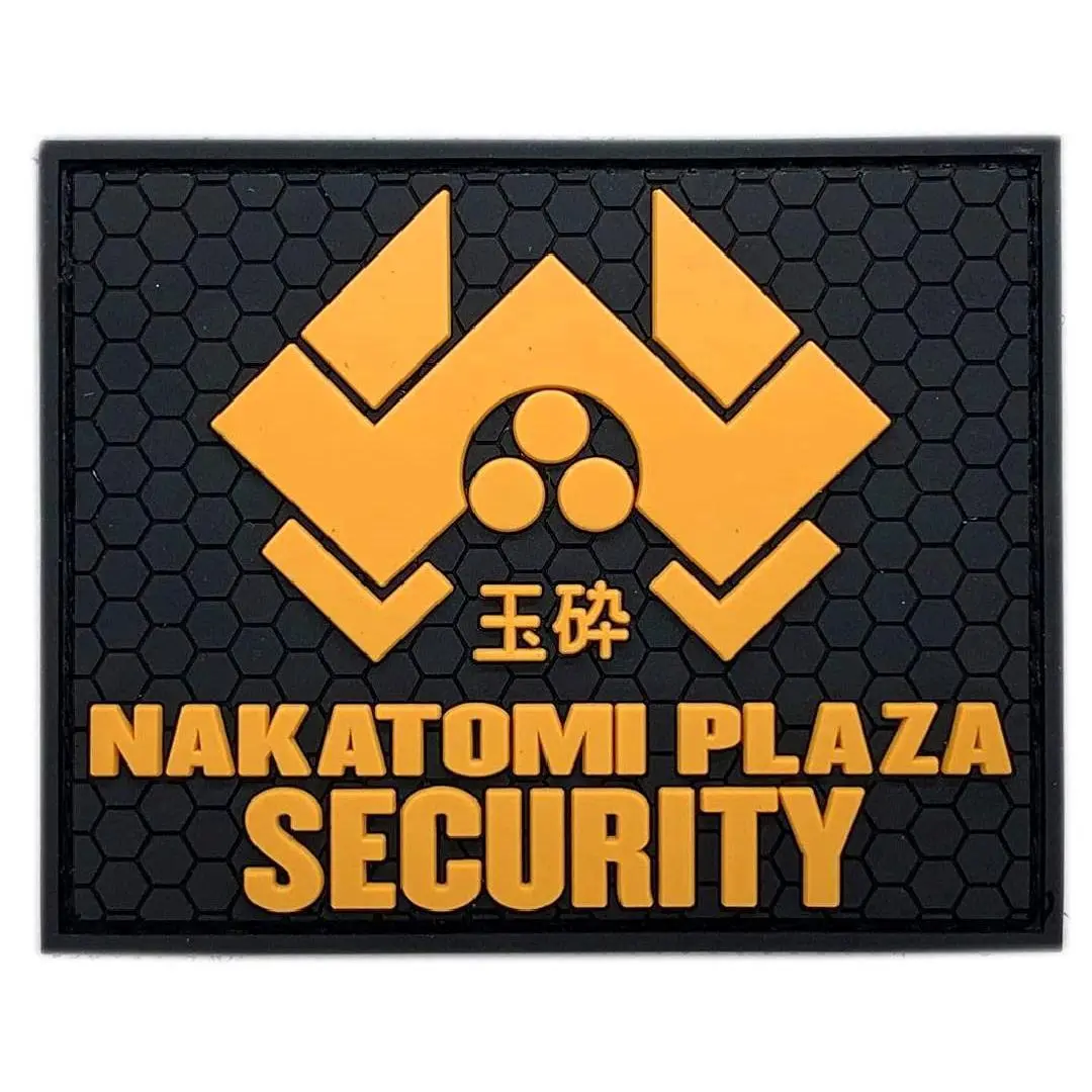 Nakatomi Plaza Security Patch [PVC Rubber -Hook Fastener Backing -NP7]