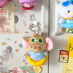 D's Family Summer Swim Ring Series Plush Blind Box