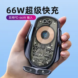 New 66W Wireless Super Fast Charging Car Charger Transparent Punk Style Multifunctional Smartphone Holder