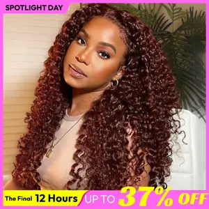 UNice Glueless Reddish Brown Jerry Curly Wig Pre-cut 7x5 HD Lace Human Hair Wig with Bleached Knots Beginners Friendly Natural Scalp #SpotlightDay#Summervibes