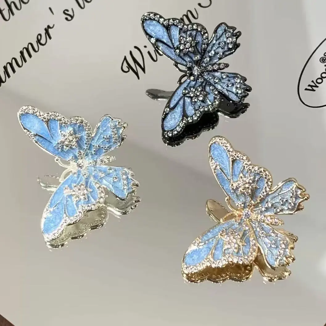 [C27]  butterfly DIY Copper Multi-hole Spacer /pcs