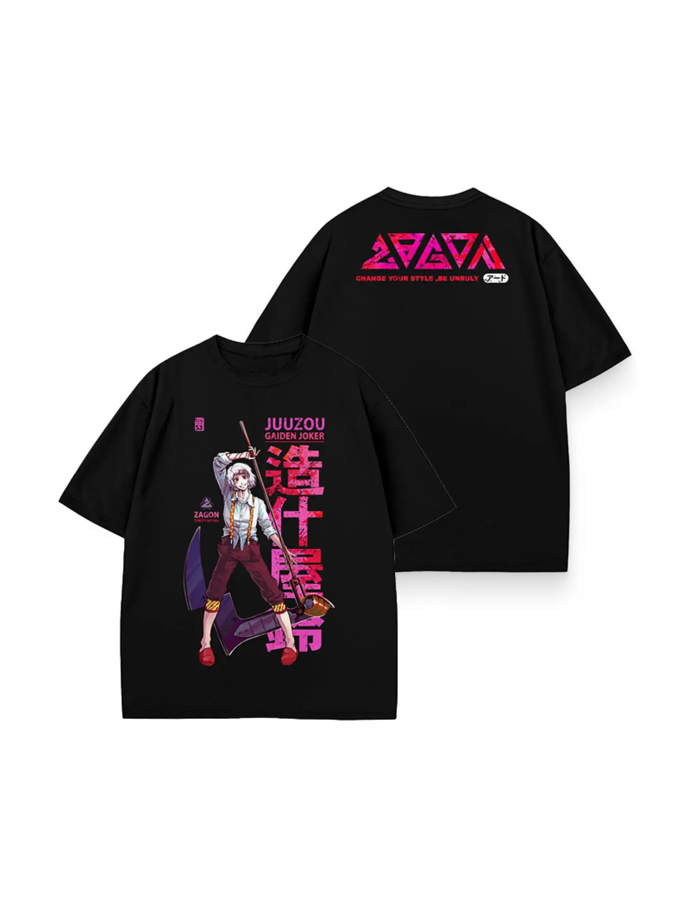 Juuzou Suzuya Anime T-Shirt, Black & Pink Graphic Print Tee, Dark Anime Streetwear, Perfect Gift Cool Shirts, Casual Graphic Washed Oversized Tees for Men & Women, Menswear, Summer Round Neck Short Sleeve ,Sports Shirt,Workout T-shirt