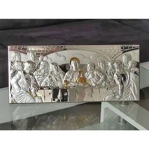 The Last Supper 12.59 inch Silver 950 Holy Icon Handicraft Christian Gold and Silver with Box Made by Nicolaos