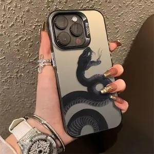 Creative Personality Snake Design Phone Case, Mobile Phone Accessories, Shell, Iphone16pro Phone Case 15/14/13