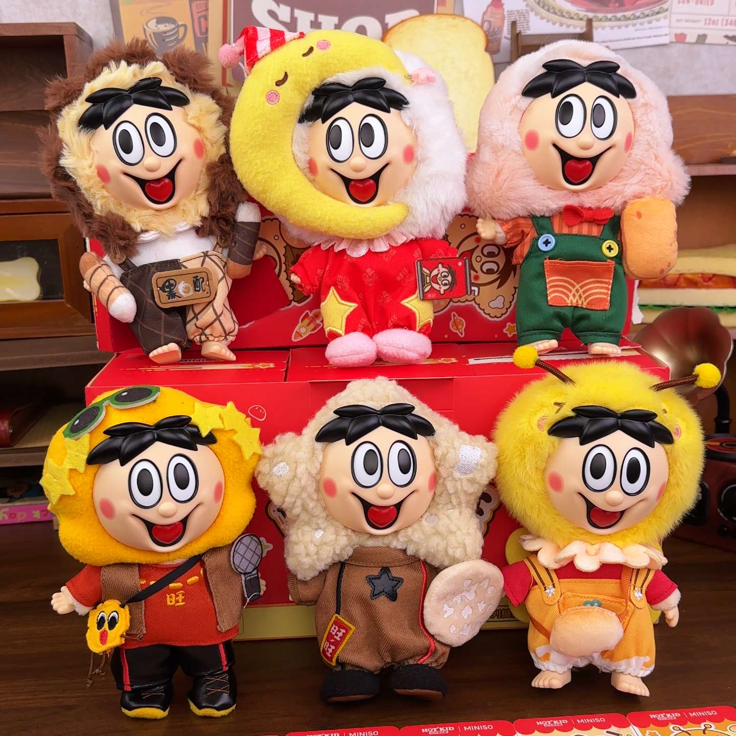 MINISO Wangwang Ruyi Series epoxy plush blind box — cute figurines/dolls, birthday gift, holiday gift for friends, adorable collectible figures