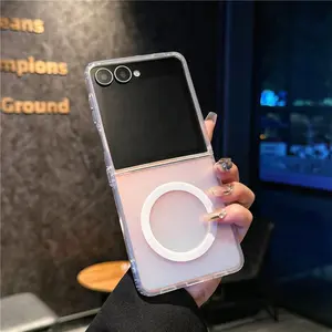 Holographic Feather Magnetic Foldable Phone Case For Samsung Galaxy Z Flip 6/5/4/3 | MagSafe Compatible, Iridescent Holographic Texture, Shockproof Clear Frame | Y2K Trendy Protective Cover #YJLSJBCXK