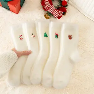 Waterfall fur socks - knee-length socks for winter with added insulation and thickness for warmth. Floor socks. Cute and sweet coral fur baby socks for postpartum care.