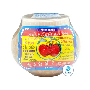 Lychee Brand Preserved Cabbage (14 oz) ตั้งฉ่าย ตราลิ้นจี่