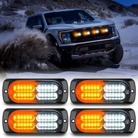 Amber/White Lights 4Pcs