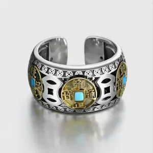 Turquoise Chinese Five-Emperor Coin Ring–Lucky&Elegant Statement Piece