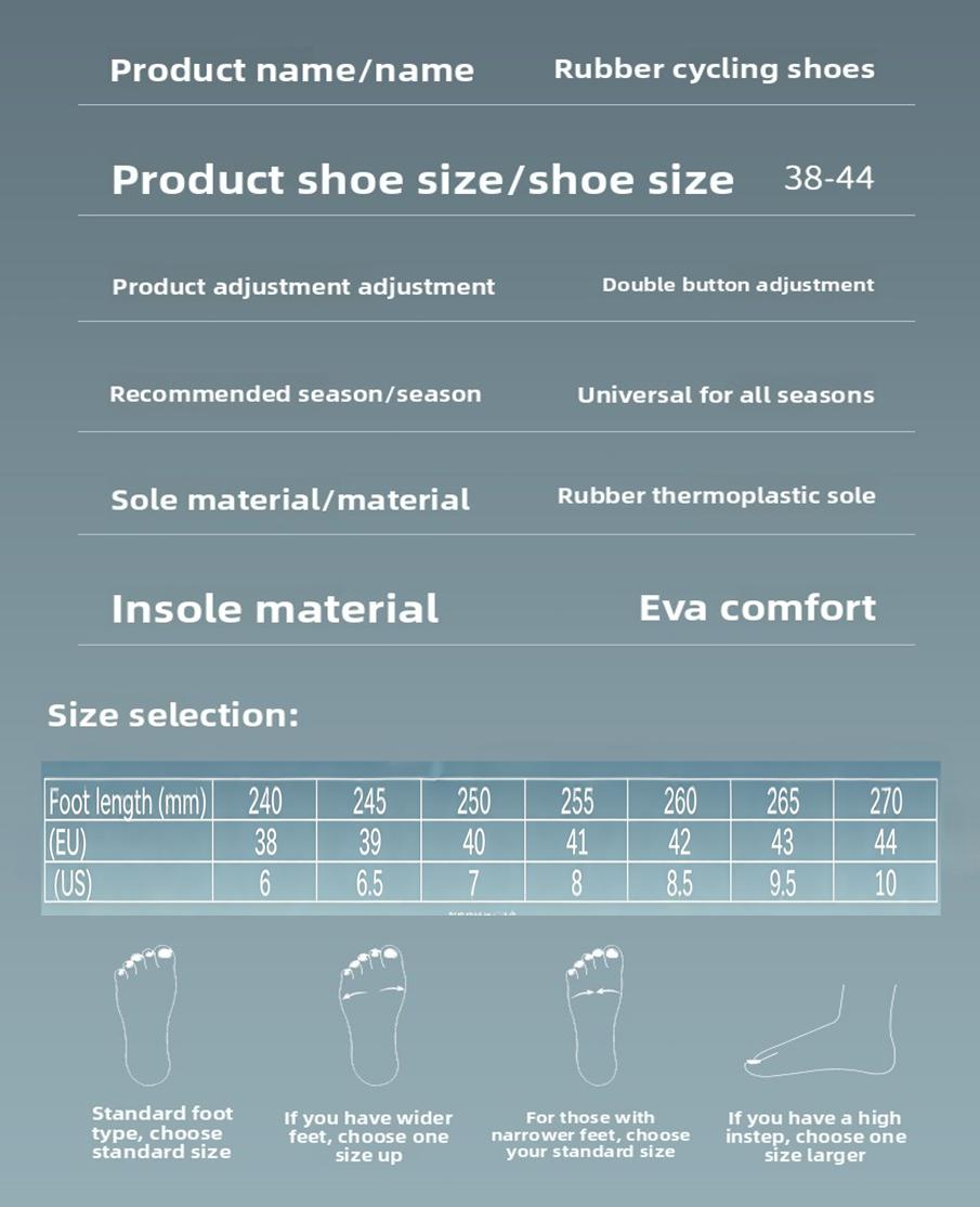 Road bike non-locking shoes for men and women, lightweight cycling shoes, mountain bike rubber-soled shoes, dual-twist adjustment equipment