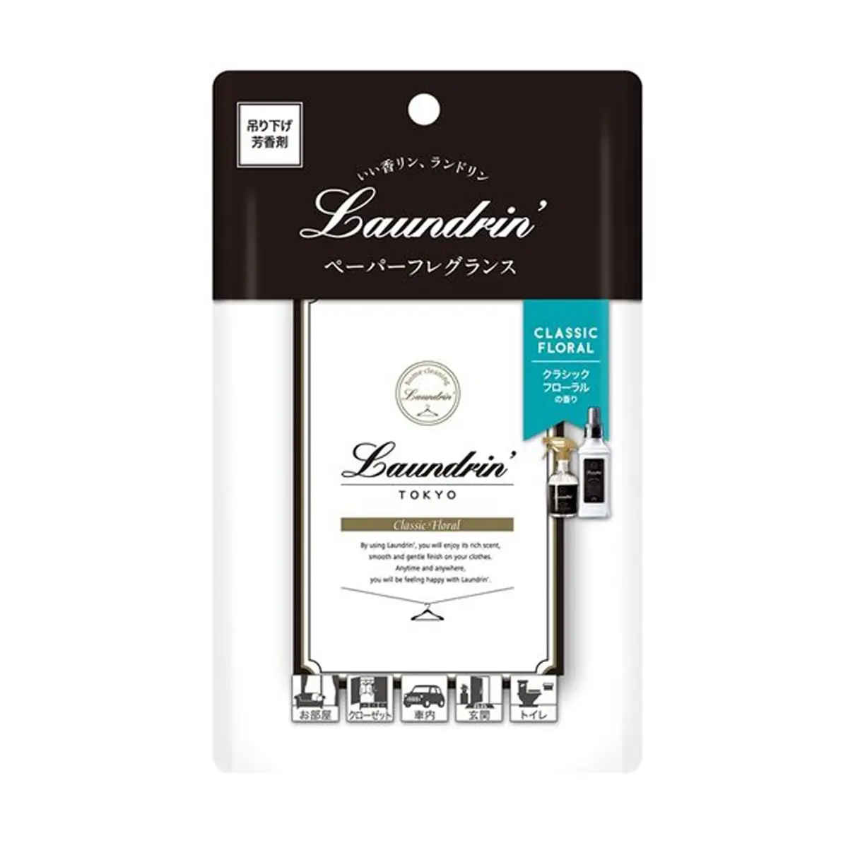 LAUNDRIN' Japan Deodorizing & Freshening Scented Sheets - Classic Floral, 3-in-1 Wardrobe & Home Fragrance