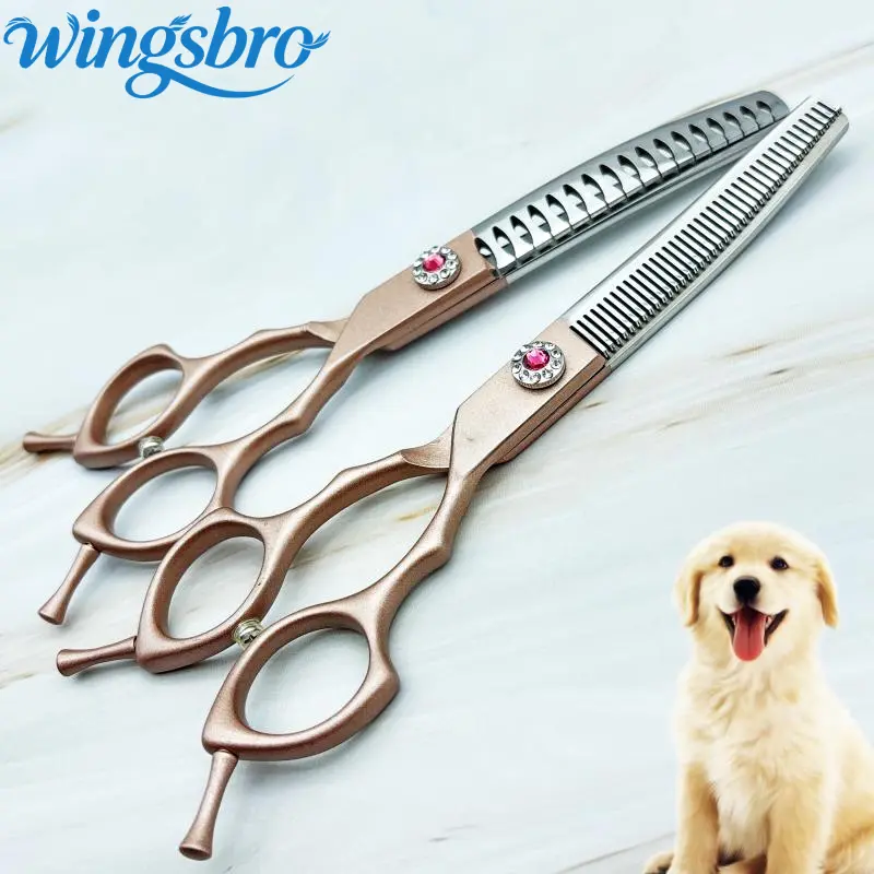 Wingsbro 7-in Pet Grooming Scissors, Rose Gold Finish Up-Down Curved Thinning Shears for Professional Styling, Grooming Supplies, Single Item, No Battery Needed, Essential Haircut Tool, Hair Styling Accessory, Beauty & Hair Care