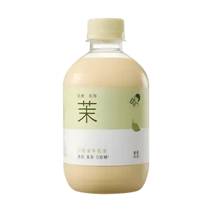 HEYTEA Milk Tea Jasmine Green Tea Low Sugar Low Fat 350ml Ready to Drink Beverage
