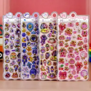 4 Sheets 3D Embossed Stickers, Sea Animal Magic Wand Style, Sparkling Cute Stickers, DIY Decoration for Girls' Mobile Phones & Notebooks