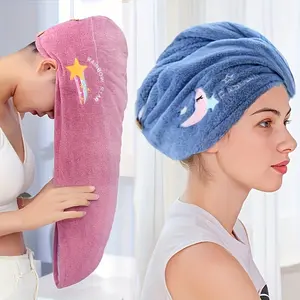 Women'S Quick-Dry Microfiber Towel (Available in 3 Colors) - Soft Coral Fleece, High-Quality Design, Absorbent Shower Cap, Featuring Cute Star And Rainbow Embroidery, Perfect for Drying Wet Hair. Microfiber Towel