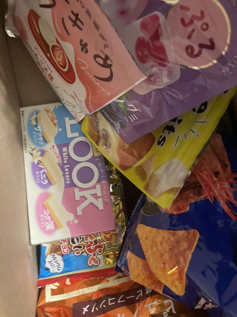 Item: 2 LB - 7 Full Size Items, Mixed