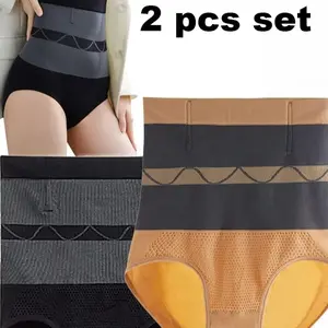 2 pcs set Tummy Control Underwear - High Waisted Body Shaper Panties  Shapewear Compression Briefs for Women belly binding Slimming pouch