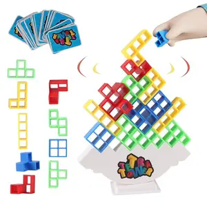 1 Box of 16/24/32/40/48/64pcs building blocks, children's swinging and stacking balanced building block desktop board toy game, suitable for 1-4 players, family parent-child interactive education fun party game, for Christmas and Halloween gifts for 3+