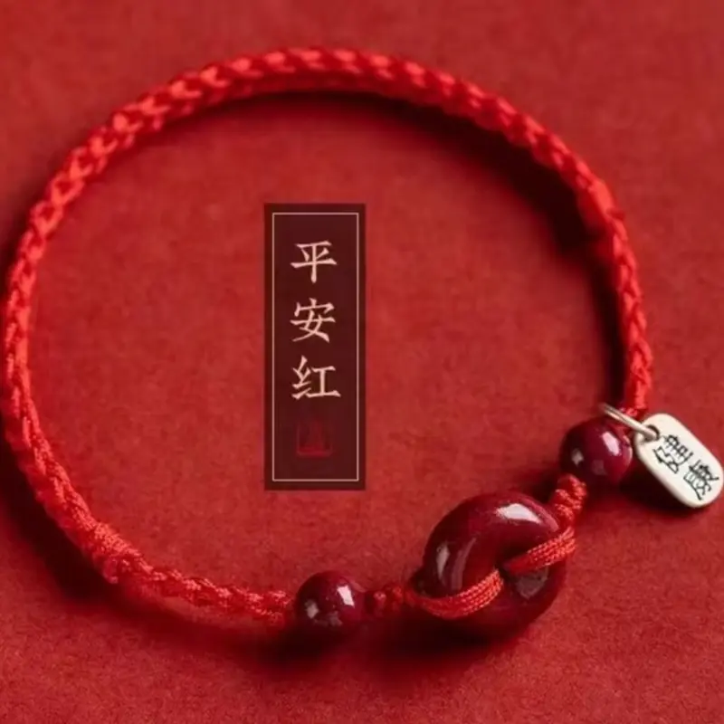 Handmade Natural Cinnabar Rope High Quality Exquisite Trendy Elegant Jewelry Bracelet with Adjustable Clasp, Unisex Chinese Style Lucky Charm, All Season Gift, Comfortable Handcrafted Jewelry
