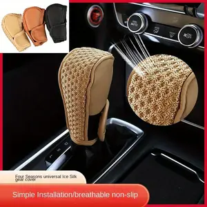 Faux Leather Car Gear Shift Knob Protective Cover Automatic Shift Knob Hand Brake Anti-slip Sleeve Car Interior Decor Cover Accessories