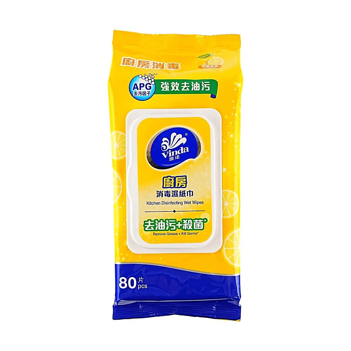 VINDA Kitchen Disinfectant Wipes - 80 Count, Powerful Degreaser, 99.9% Germ Killer, Lemon Scent, for Cleaning Surfaces