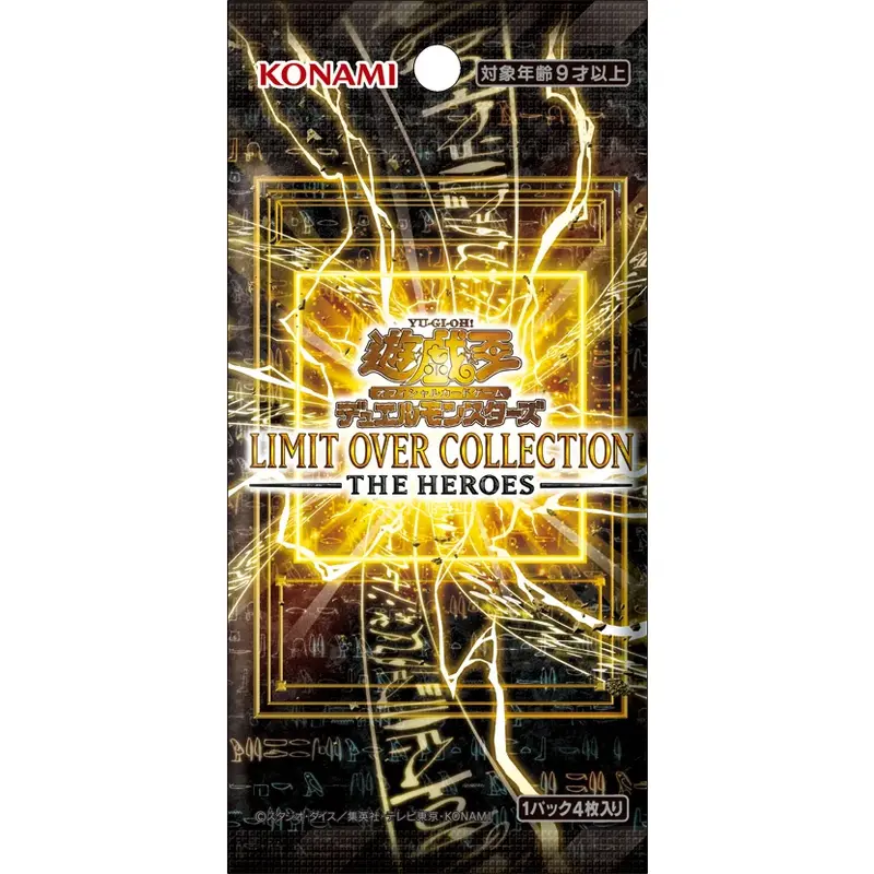 how many packs in a yugioh booster box - TikTok Shop how many packs in a yugioh booster box - TikTok Shop