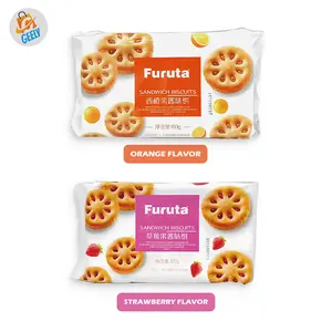 Geely Want Tong Strawberry or Orange Biscuit 180g - Delicious Snack for a Sweet Treat - Sandwich Cookie
