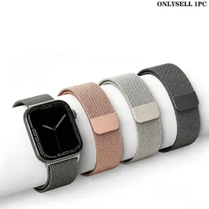 Milanese Loop Band for Apple Watch Strap 46mm 49mm 41mm 45mm 40mm 44mm 42mm S1-11 38mm Women Men Magnetic Metal Mesh Loop Strap waterproof wristband iWatch bands series 1-11 SE 2 Milanese Loop Compatible  Ultra 1-3 Stainles Steel Mesh Magnetic Strap