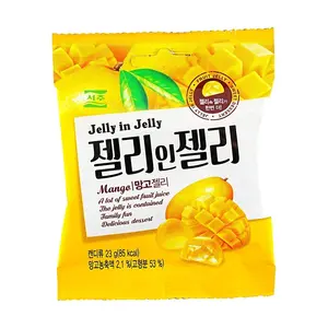SEOJU Korean Mango Jelly Candy with Cream Filling - Chewy Fruit Gummy Snacks 23g