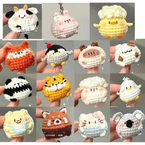 Handmade Crochet Animal Phone Strap Keychain – Cute Plush Charm for Phone Case, Bag Accessory Gift