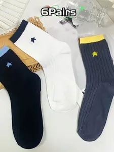 Colorblock Star Socks Set, 6 Pairs Fresh Casual Mid-Calf Socks, Daily Wear Versatile, Comfortable and Stylish Footwear