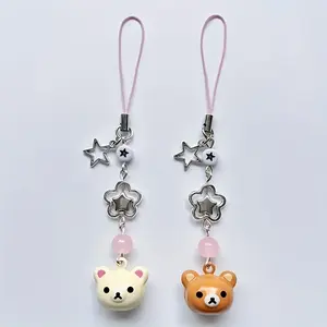 Cute Bear Star Beaded Bell Phone Charm, Adorable Alloy Accessory for Keys Bags Car Parts, Colorful Pendant Chain, Fashionable Alloy Keychain