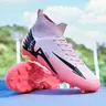 Unisex High-Top Soccer Cleats, Speed Cleats, Striped Football Shoes, Football Boots, Turf Shoes, Breathable Durable Anti-Slip Sports Sneakers for Teens, Outdoor Lawn Training