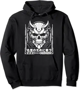 Techwear Skull, Techwear Streetwear, Techwear Goth, Techwear Pullover Hoodie - Viqarfaroo Shop 23B0D4JTFYNC