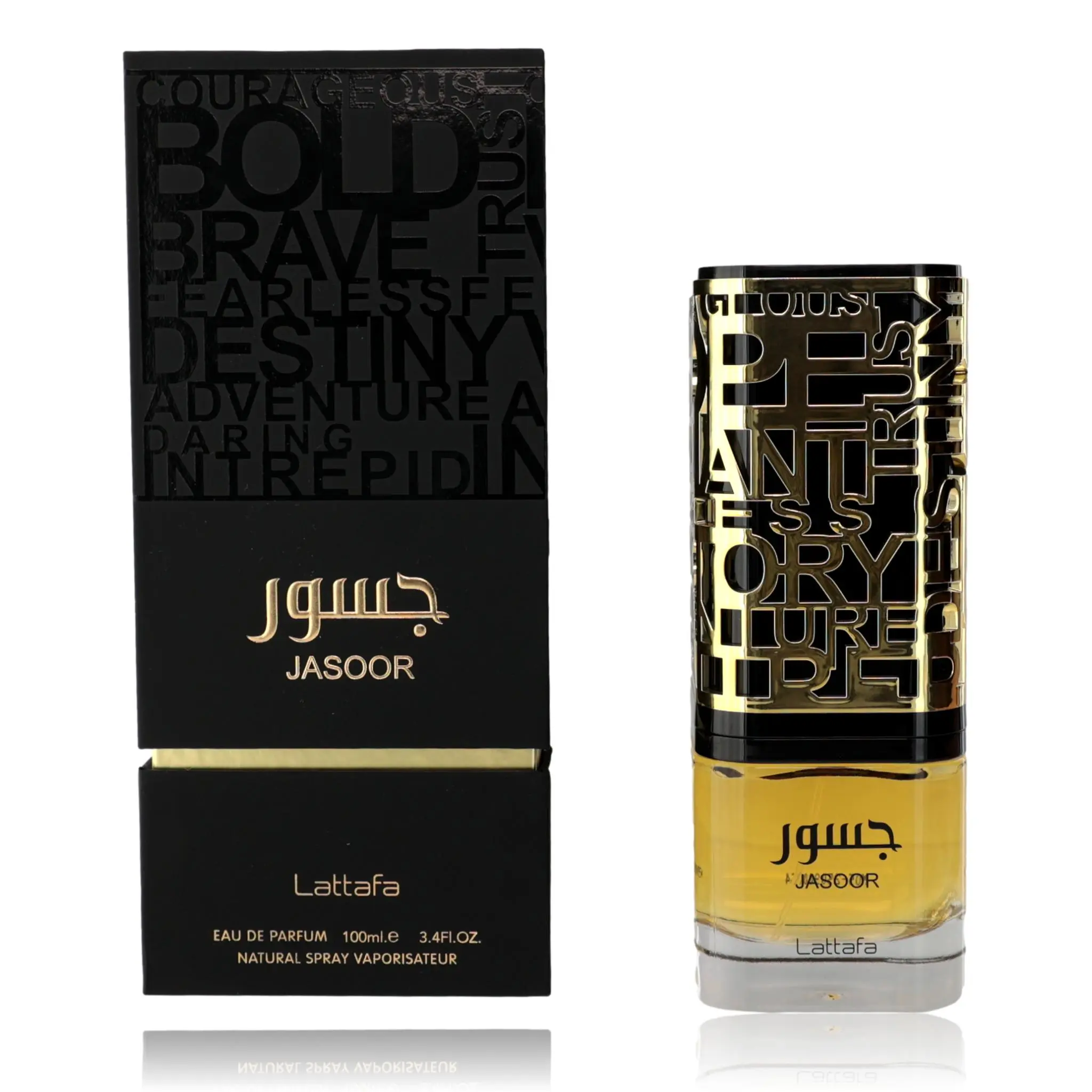 Jasoor by Lattafa Bold Distinctive EDP Spray for Men, 3.4 oz (3 to 3.9 fl oz Range)