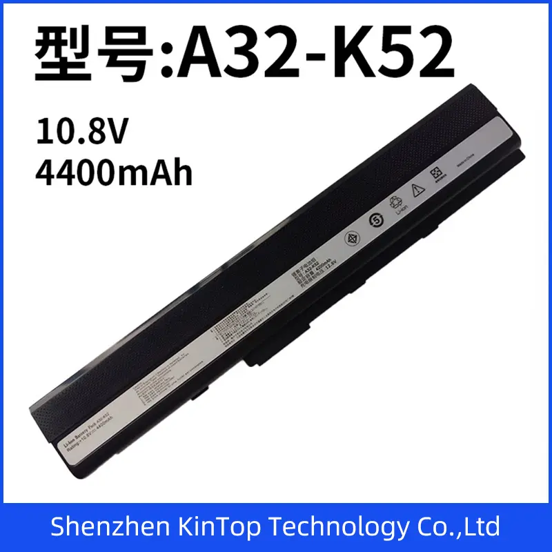 10.8V4400mAh A32-K52 Black Laptop Battery for Asus A32-K52 X42j K42j A42j K52j A52j A40jv P42 Replacement Battery Li-ion Battery