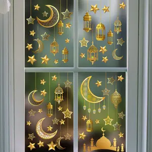 Five-Piece Star Moon Decorative Static Cling Glass Stickers, Reusable Holiday Window Decals for Home and Office