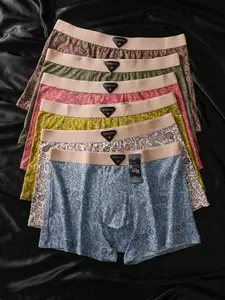6 Pcs Biweier Men's Vintage Print Cotton Boxer Shorts, Luxury Lightweight, Soft Comfort, Casual Fashion, Ideal for Sports, Valentine's Gift
