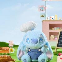 Chef Stitch Sitting Plush Doll