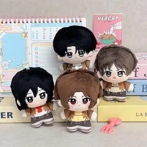 10cm Attack on Titan Eren Jaeger Stuffed Figure Keychains Accessories Kawaii Anime Mikasa Ackerman Dolls Backpack Pendant Model