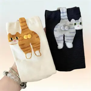 2 Pair Cute 3D Tiger Striped Cat Socks with Booted Cat Claws and Bell Collar, Unisex Winter Warm Long Socks