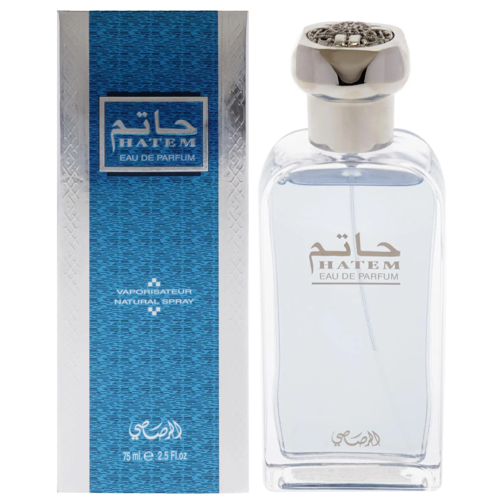Rasasi Hatem Refined EDP Spray for Male Wear, 2.5oz Spray Bottle