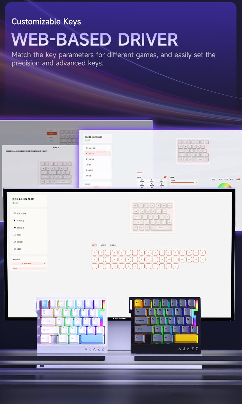 AJAZZ AK029 Single-Handed Wired Magnetic Gaming Keyboard 8K Hz, RGB, 0.01mm RT Precision，29 Keys, For FPS Gaming Colorful RGB  Backlight Web Driver Support Gaming Keyboard