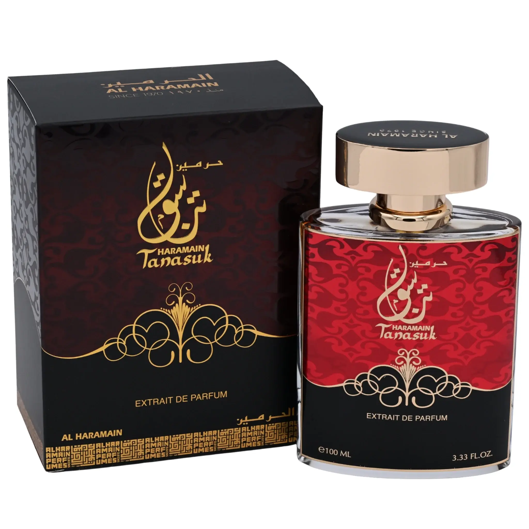 Al Haramain Tanasuk EDP Spray, Unisex, 3.4 oz 100ml New Box