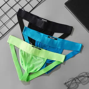 2Pcs/3Pcs Men's U-Pouch Mesh Thong – Low-Rise, Breathable, Supportive, Comfortable Fit