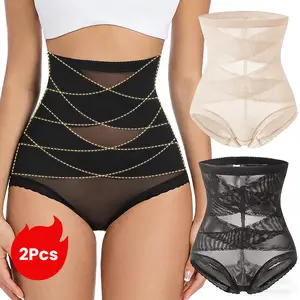 Women’s High-Waist Tummy Control Shaping Panty — 2-Pack — Waist cinching and hip lifting, breathable stretch fabric, soft and comfortable material, minimalist solid color design; includes a waist belt for shaping; ideal for everyday wear; underwear catego