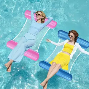 Adult Inflatable Pool Floats Set, 4-In-1 Multi-Functional Water Hammock Bed, Includes Pump, Durable PVC Material, Perfect for Swimming Pools
