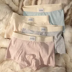 Sunshine soft and sticky men's underwear jacquard autumn and winter style skin friendly flat cornered men's breathable, trendy and comfortable four cornered underwear